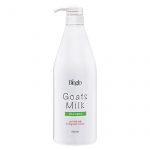 Bioglo Goat Milk Shampoo