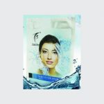 Total Beaut – Hydro O2 Silk Mask