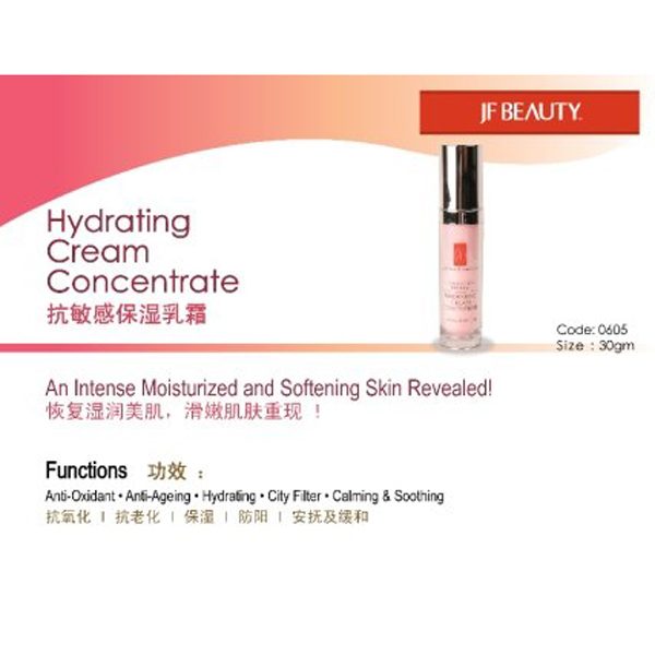 Juliana Francoise Hydrating Cream Concentrate-new
