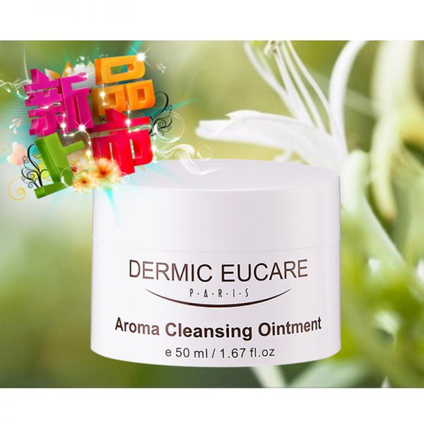 Dermic Eucare Aroma Cleansing Ointment