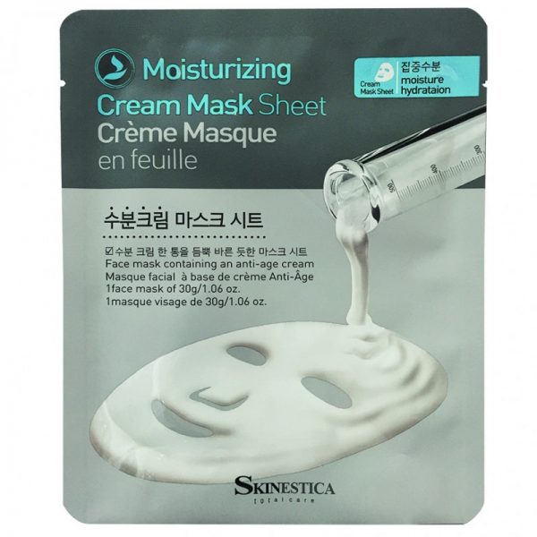 Skinestica Moisturizing Cream Mask Sheet