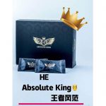 Absolute King-2