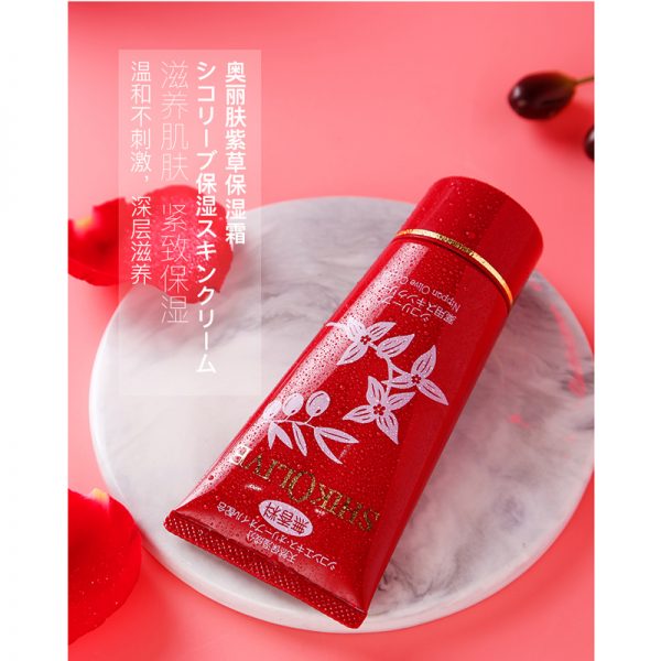 Olive ShikOlive Skin Cream