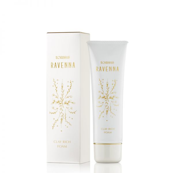 Olive Soisbelle Ravenna Clay Rich Foam