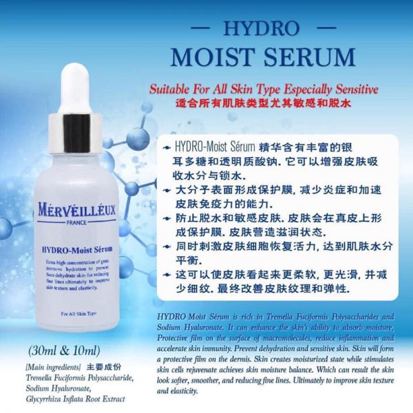 Merveilleux Hydro-Moist Serum